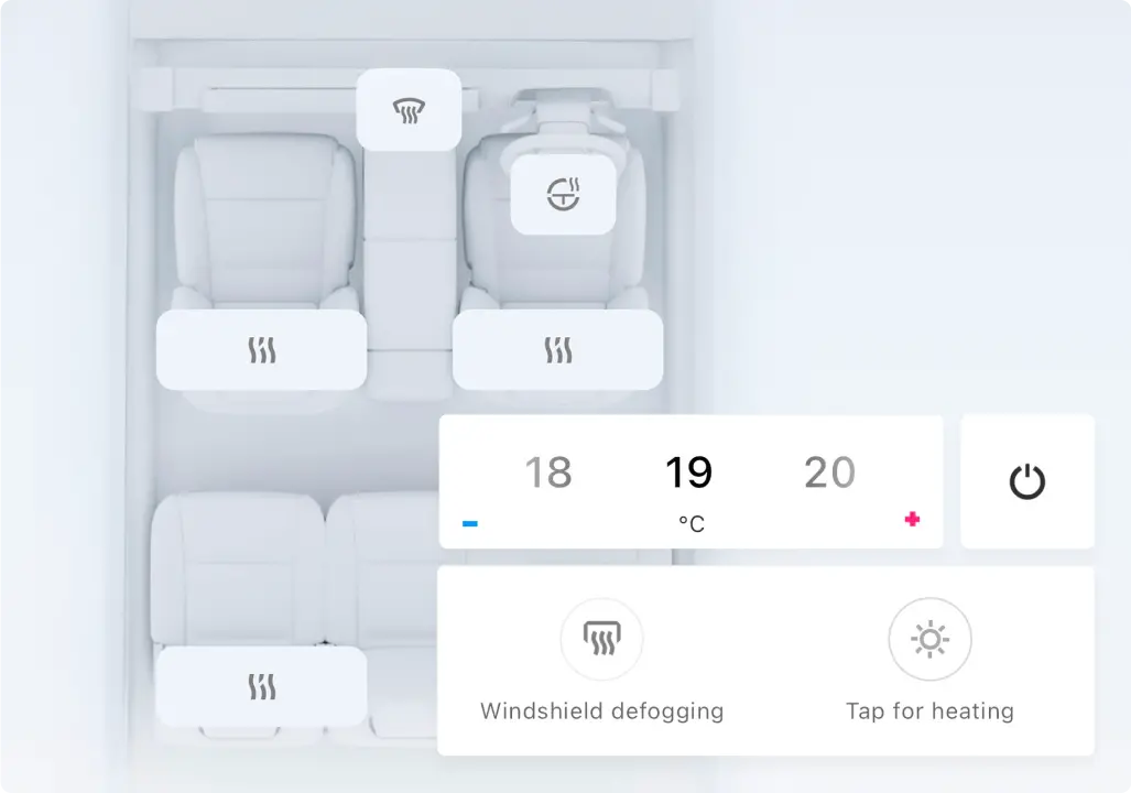 Example of temperature control within the mobile app
