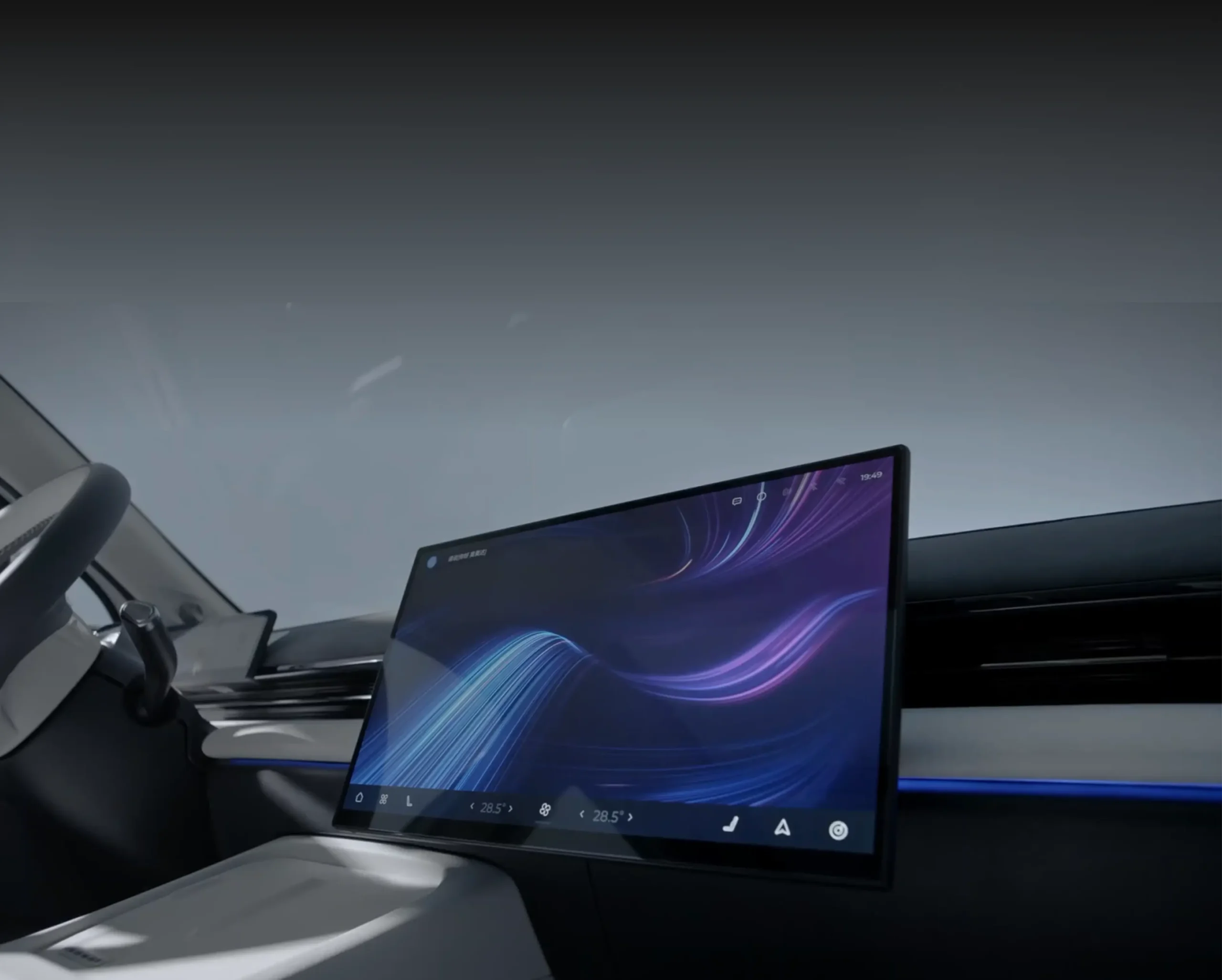 DASHBOARD-MOUNTED GLIDE SCREEN